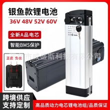 y~48Vײ늳36V늄܇ƿɽۯB܇l