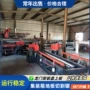 码垛可调四边尺寸锯边机
