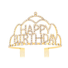 �W�����տ옷�ʹ��^�HAPPY BIRTHDAY�Ͻ�ˮ����ڹ��հlY�x��