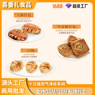 ���ƴ��c����������c��һ���c���������Ʒ���D�r��ʳ������