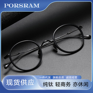 �f����ͬ��W�t�R���139�ڿ����R��������񻨏͹ňA������R��