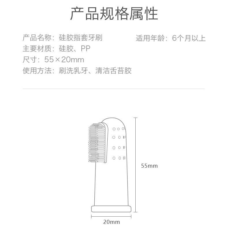 一键复制_20211123091246