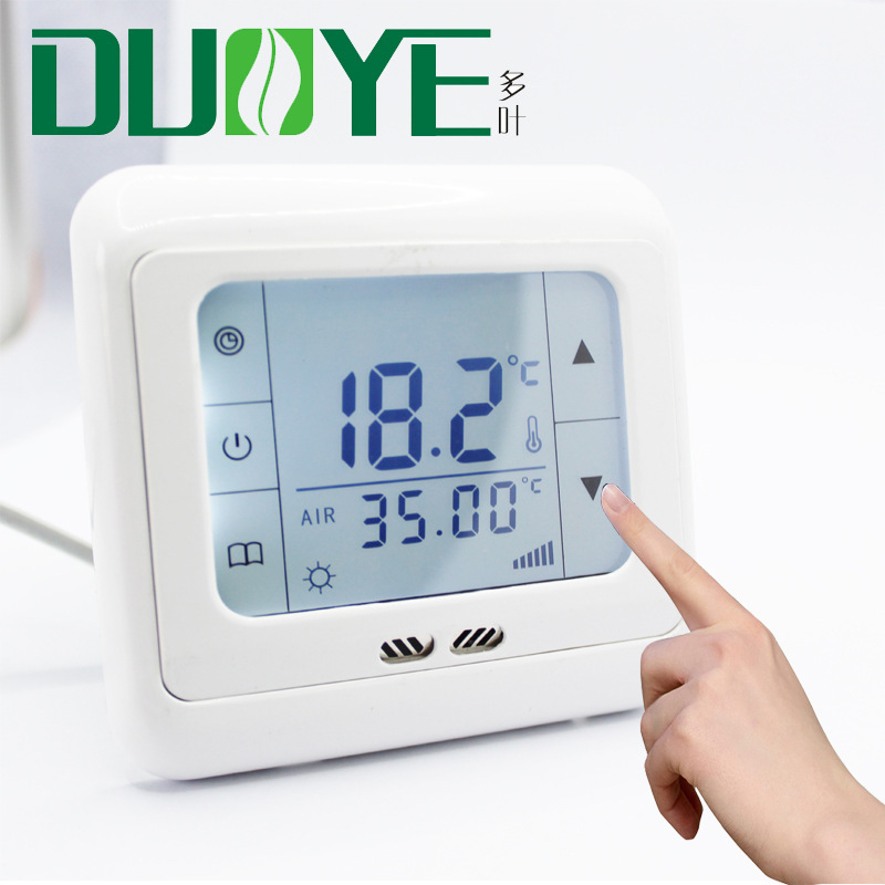Tuya Electric Heating Thermostat Controller Electric Heating Film Heating Cable Room Wifi Embedded Electric Heater