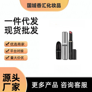 ��ƷMA.C DIVER�ӏ��^�ڼt602С�������ⴽ��316����ɫ923ˮ��543