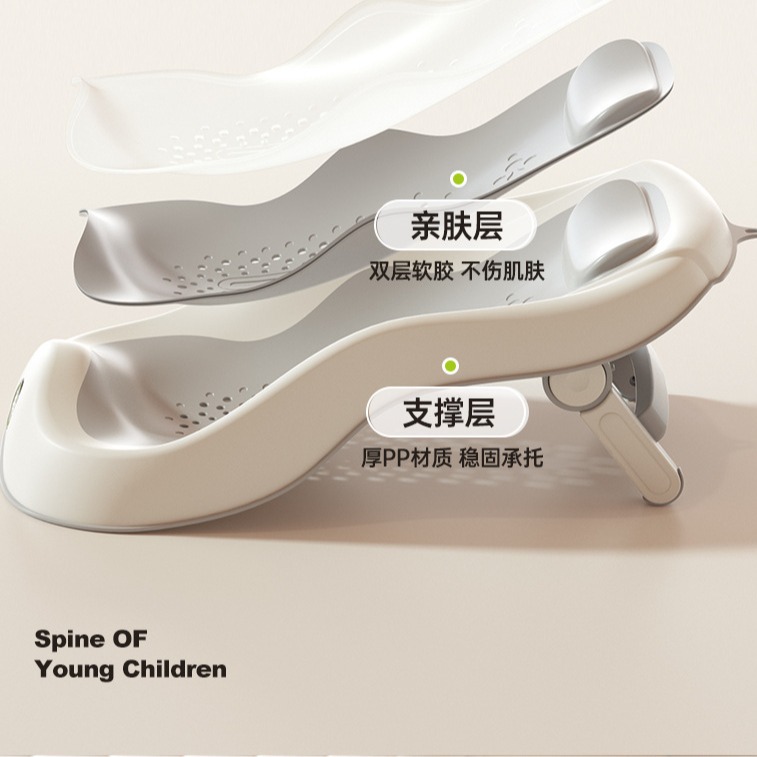 Silla de baño para bebés, marco de baño para bebés, baño para bebés, baño para recién nacidos, red de baño, cama de baño, temperatura, marco de baño para sentarse y acostarse