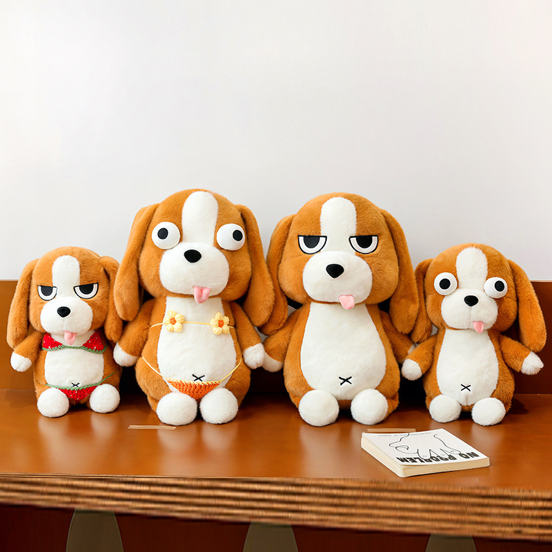 Cool Big Dog Plush Toy Evil Funny Dog Doll Gift for Best Friend Birthday Decoration Doll Cool Big Dog Plush Toy Evil Funny Dog Doll Gift for Best Friend Birthday Decoration Doll