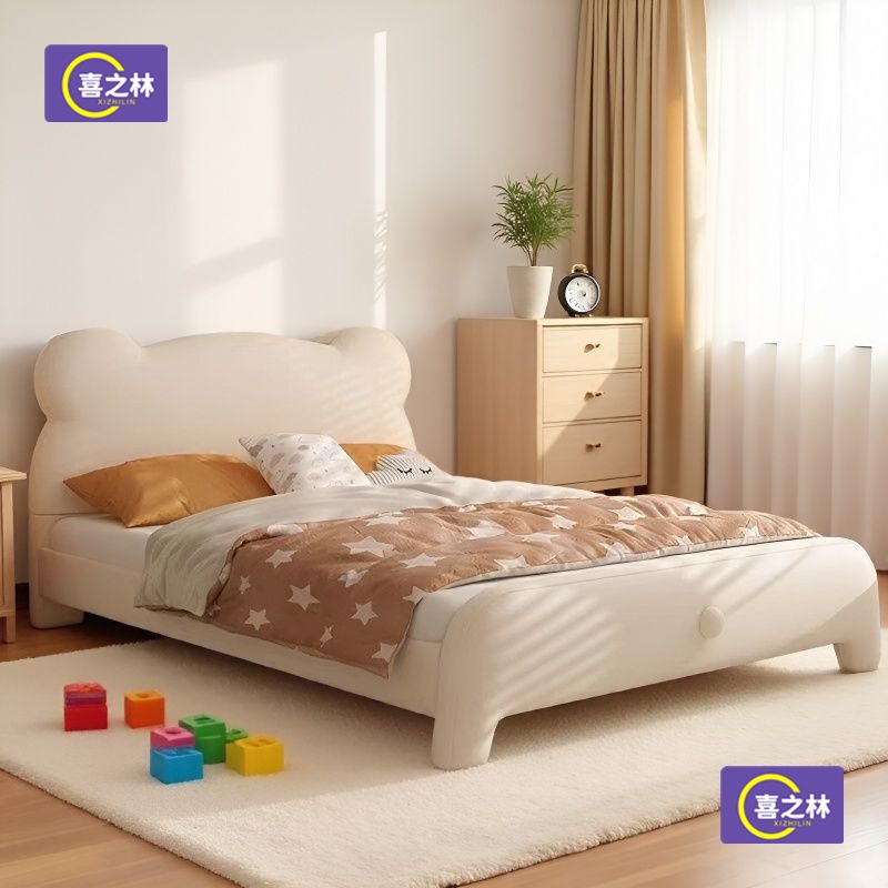 Bedroom Bed, Single Bed, New Style for Small Apartments, Bear Baby Bed, Children's Bed, Girl's Cream Princess Bed
