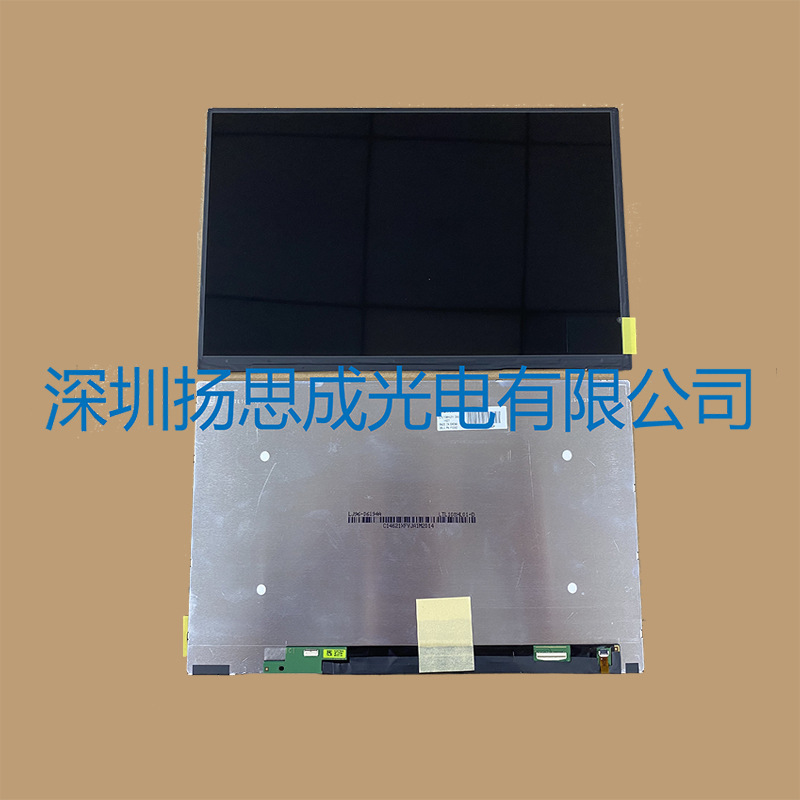 LTL108HL01-D05 Samsung LCD screen brand new original package in stock, the price is subject to consultation