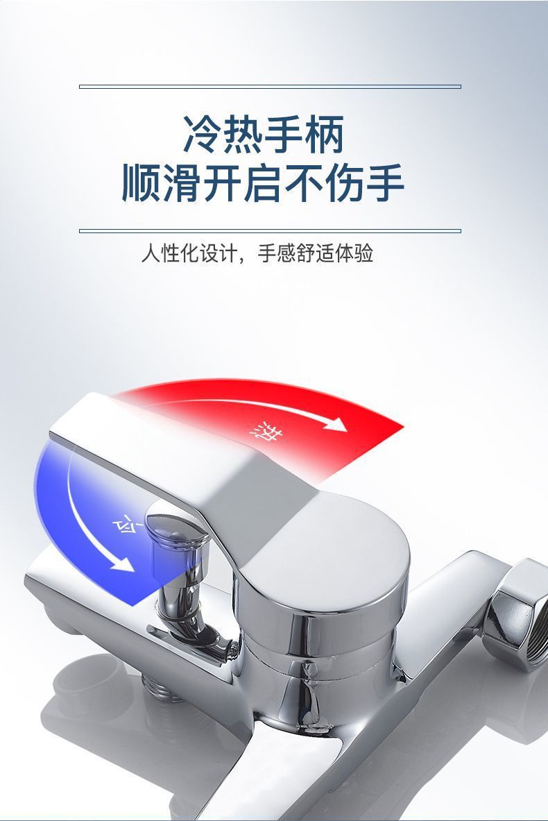 Wholesale self-produced three-in-one cold and hot water faucet, fine copper mixing valve, bathtub showerhead mixing valve, pressurized shower faucet undefined