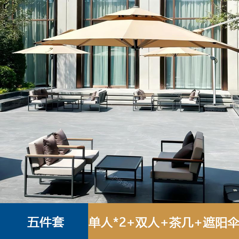 인기 부동산 소파 추천 조합 1