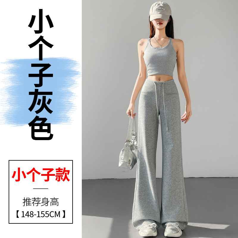 2025 新しい夏の薄いアイスシルクコットンマイクロフレアパンツハイウエストフレアワイドレッグカジュアルパンツ日焼け止めフロアモップパンツ女性用|undefined