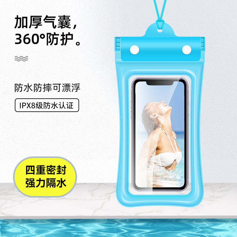 Bolsa de aire a prueba de agua de tres plegadas para teléfonos móviles bolsas de aire de natación bolsas de agua caliente cubierta de sello cubierta de buceo pantalla táctil rafting take-out al por mayor