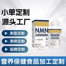 �羳 ���N �������κ����៟�Ͱ�޼�J�� 60���z�� Դ�^���S