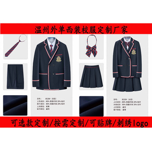 �羳У�����b���Ƹ����������bС�W��У�����b���ךW��У������