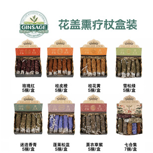 ����β��ѩ��޹�²�õ���Ե�����޹�Ȼ��wѬ���ȃ������g���l�羳