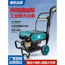 ߉ϴCˮϴϴ܇ˮùIϴ܇C