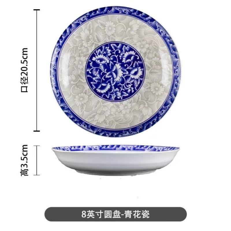Tazón Grande de Porcelana Azul y Blanca Estilo Chino para Sopa y Fideos