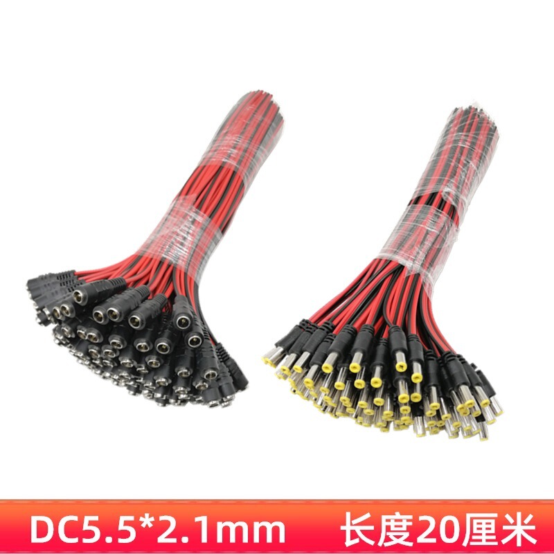 dc power cord monitoring power plug cord dc power cord red and black wire male female wire led power head