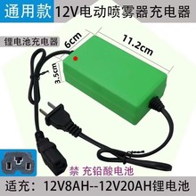 12v�r��늄Ӈ��F������������늳��ƿͨ���ͱ�ؓʽ��늳����