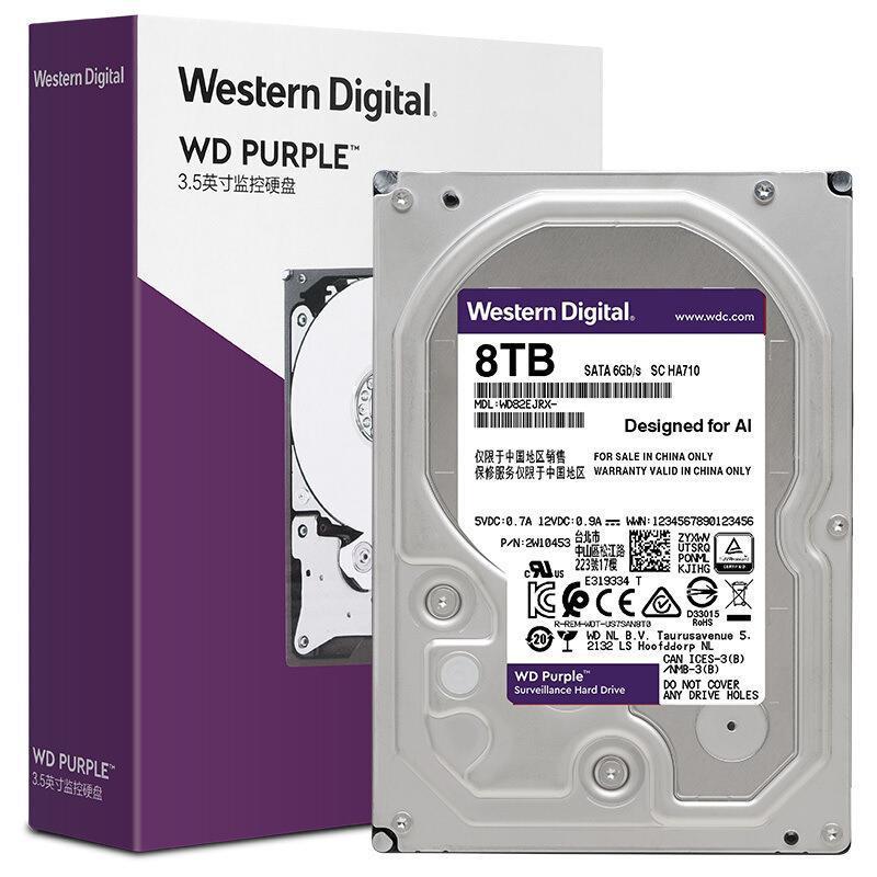 适用SATA 西数WD 紫盘 WD84EJRX 8TB SATA6Gb/s 256M 监控硬盘