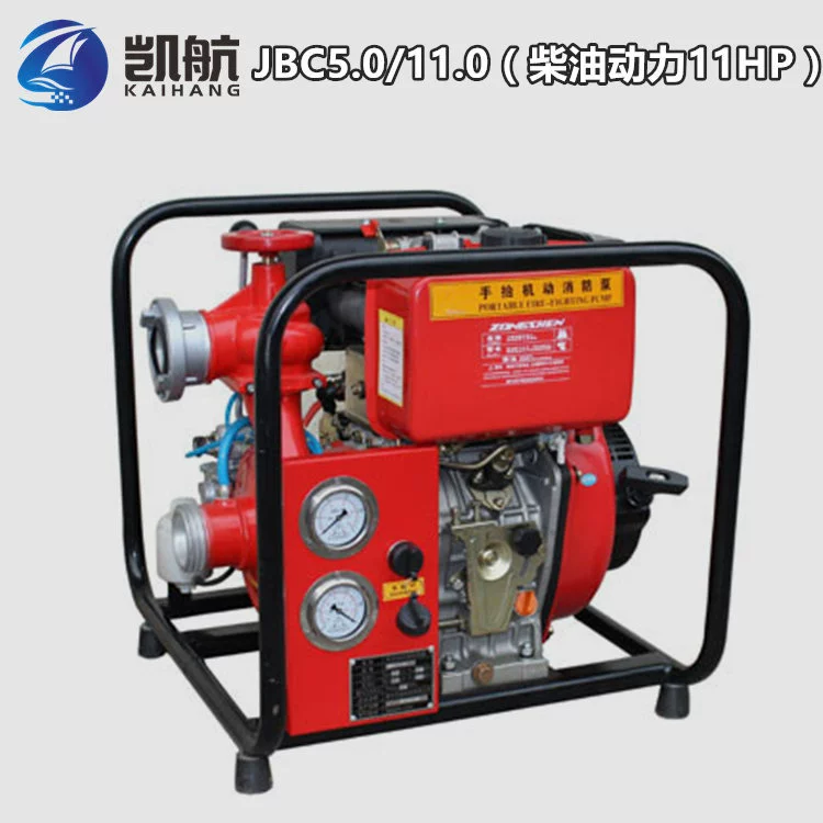 JBC5.0/11,0 ручной подъемник пожарный насос дизельный двигатель 11HP Лесной ручной подъемник прототип моторного насоса BJ7-C
