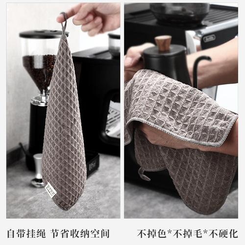 Coffee bar towel absorbent rag kitchen restaurant cloth milk tea shop water bar special small square towel coffee cleaning cloth