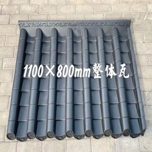 110*80��ʽ�¹�һ�w����С���ߘ�֬�����T�^�T�������b���Ƭ