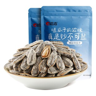 ǢǢ���}����500g��ζ��������Ӵ���b���e��ʳС�Գ�؛�ɹ���؛