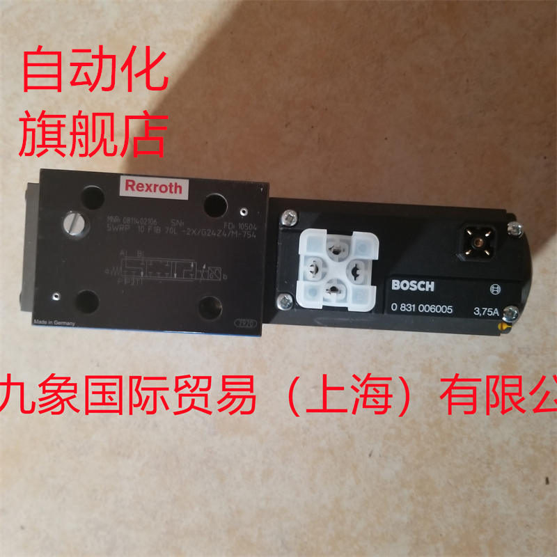力士乐比例阀0811402106 5WRP10F1B70L -2X/G24Z4/M-754推荐使用