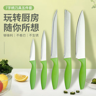���Q�羳���N��5���׏N���������b���ÏN���������ֱ����๦�ܵ�