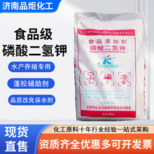 �������⛌��r�зÓ���o������ˮ��ʳƷ����������ˮ�a�Bֳ��