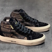 万斯 Sk8-Hi 核战危机迷彩黑色高帮男女帆布鞋休闲DEFCON滑板鞋