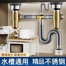 �S��ֱ�N�N��ϴ������ˮ�������ˮ�������pˮ��ϴ�����ˮ�ܵ�
