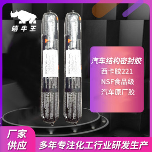 �����z221����۰����ܷ��z�k���z����ճ�τ������z�M�����l