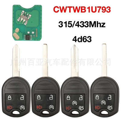 Car Keys – Ford 4-Button 5-Button Remote