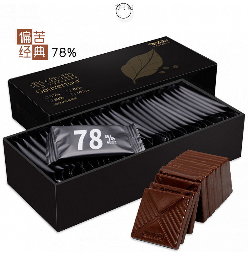 06328863-9d31-430b-8876-e8315b05a5e9.jpe