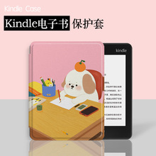 �m�Á��R�dkindlepaperwhite1-6��ӕ����o��KPW������/���z�羳