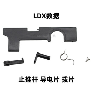 ����ֹ�ƗU ���Ƭ �����C���U�|Ƭ LDXҎ�� ͨ��2̖���ģ�����