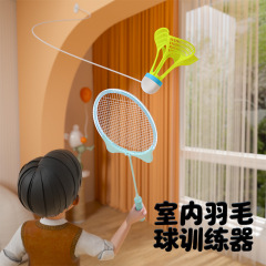 電動スプリングバックバドミントン訓練器バドミントン発光訓練器自動スプリングバック子供室内練習