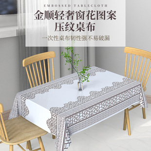 һ���ԭh��ʯ�^����ĵ�������y�L�������Ϸ�ˮ���;Ƶ�A����̨��