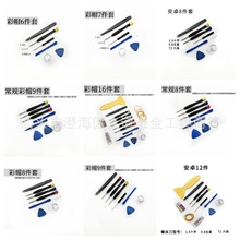 ֙CCݽzb늳زж׿OĻSʮ͹߰