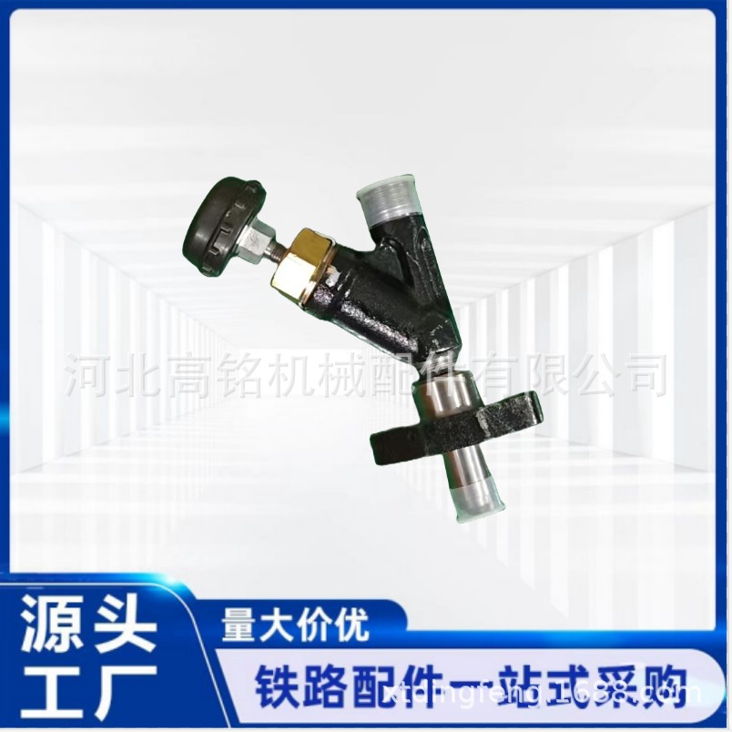 铁路机车配件示功阀手轮示功阀及座NT87-00-82  DF4D手轮现货批发