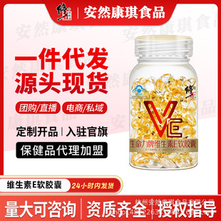 ��.���S����eܛ�z��100���a��VE�Se������Ů����ʳƷ�ٷ��ͶY