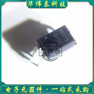 BPC817C BPC817  DIP-4  ��늹�����x��IC ȫ��ԭ�b�F؛