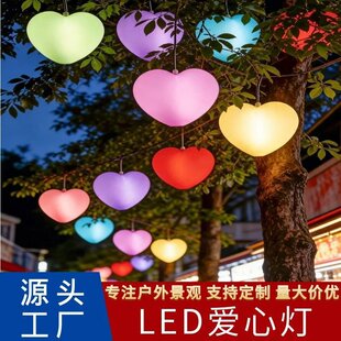led���ğ��������ǷՇ�����������b�V�����@�ֵ����^���^��