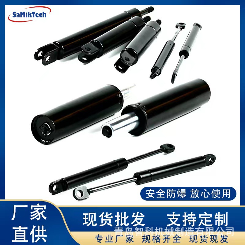 厂家直销防爆气杆升降电脑椅老板椅转椅配件办公椅吧椅升降杆三年
