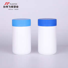 300cc千林瓶塑料瓶包装药片胶囊HDPE瓶哑光质感300ml直筒瓶厂家