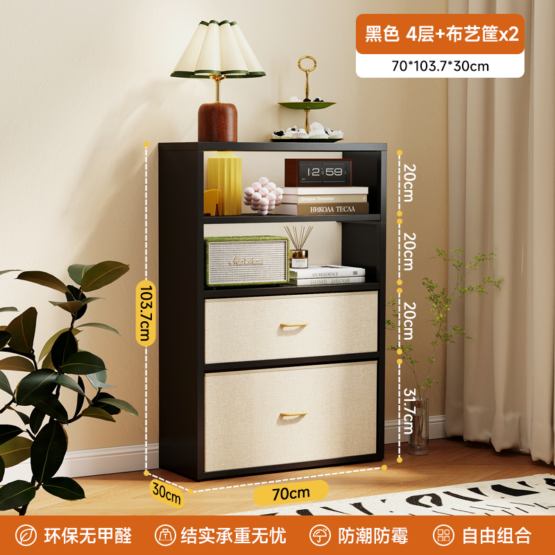 中古玄关隔断斗柜客厅门口置物收纳柜铁艺卡莱克格子柜带抽屉|undefined