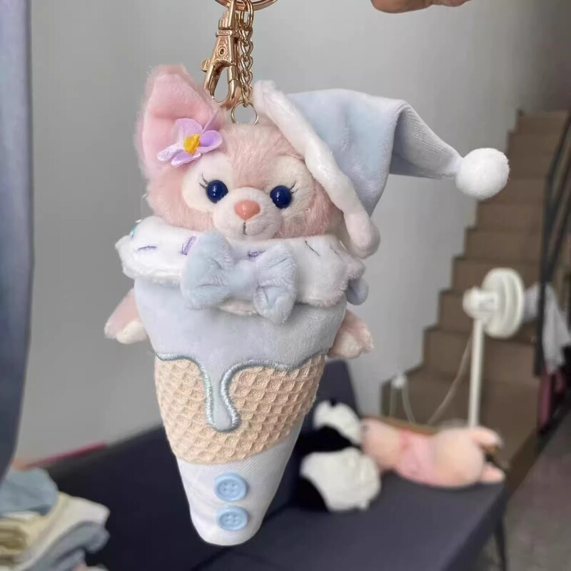 Little Red Book's Same Cute Kuku Ice Cream Baby Clothes Plush Doll Cotton Doll Pendant Jewelry Clothing Little Red Book's Same Cute Kuku Ice Cream Baby Clothes Plush Doll Cotton Doll Pendant Jewelry Clothing