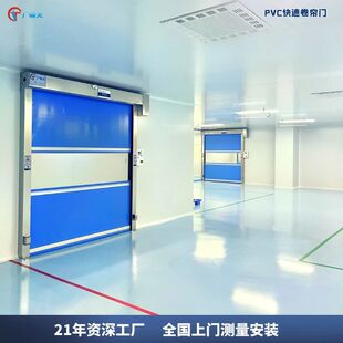 �o�m܇�g���پ����T�b���O�����ԄӸБ����S����܇�gPVC�����T